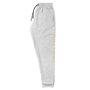 Men’s Relax Joggers