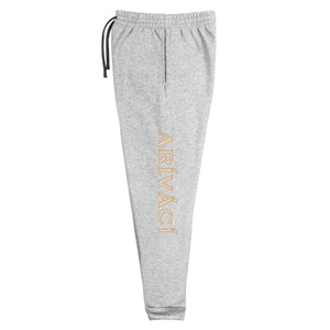 Men’s Relax Joggers